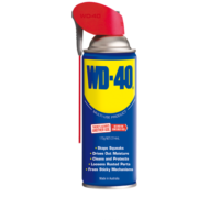WD40 175G SMART STRAW STUBBY - WD-175